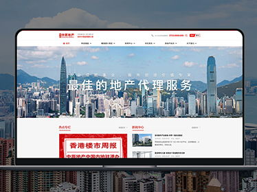 星翼創(chuàng)想 賦能深圳企業(yè)，打造卓越網(wǎng)站設(shè)計與小程序開發(fā)解決方案