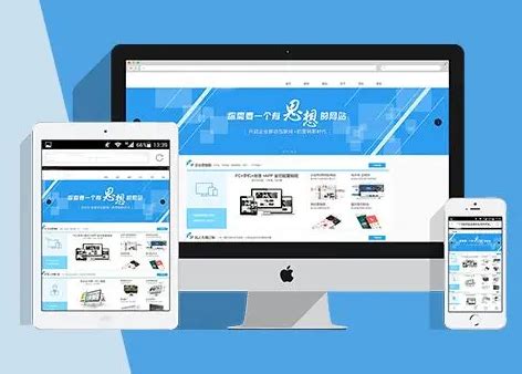 上海企業網站設計大全 聚焦電力公司官網的專業解析